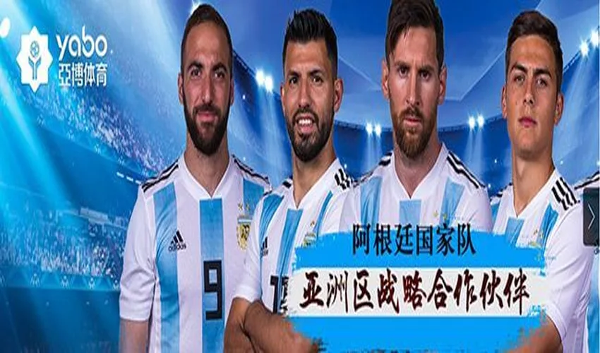 天博体育娱乐体育